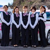 Công ty taxi bị chỉ trích vì lời nói được cho là xúc phạm phụ nữ